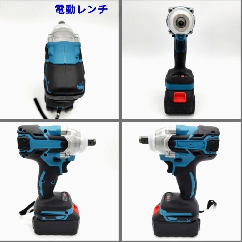  заряжающийся lithium ион электрический Hammer угол Mill резчик дрель с электроприводом инструмент комплект 