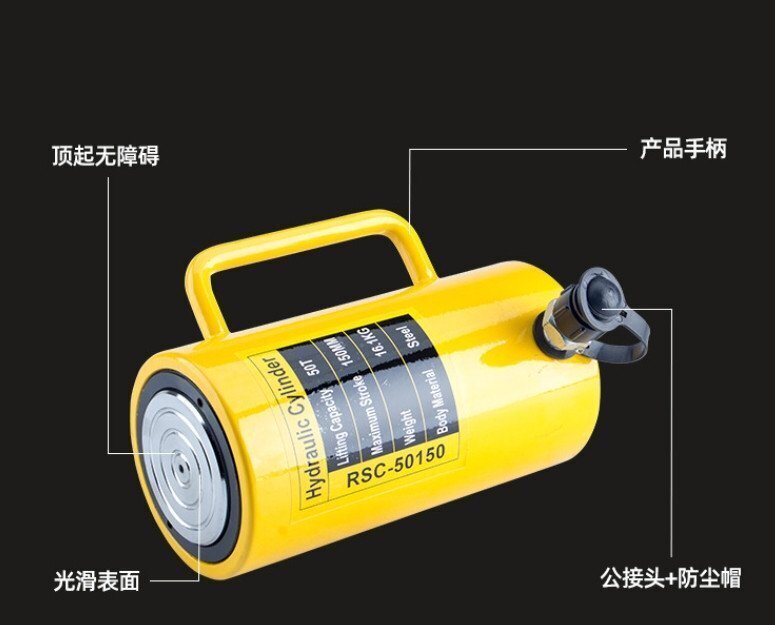 разъемная модель гидравлический домкрат большой тонн число 10t скорость техническое обслуживание специальный гидравлический инструмент