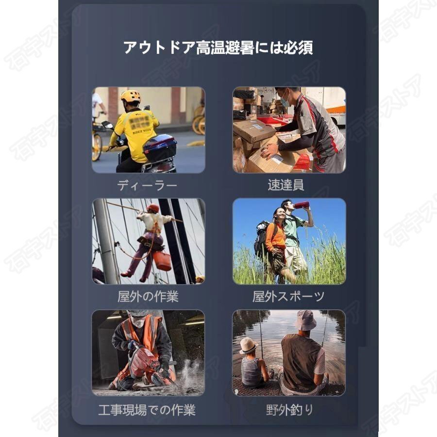 腰掛け扇風機 ライト機能付き 強力ベルトファン 二重風腰掛けファン 小型ベルトファン 10000mAhモバイル バッテリー内蔵 省エネ_画像9