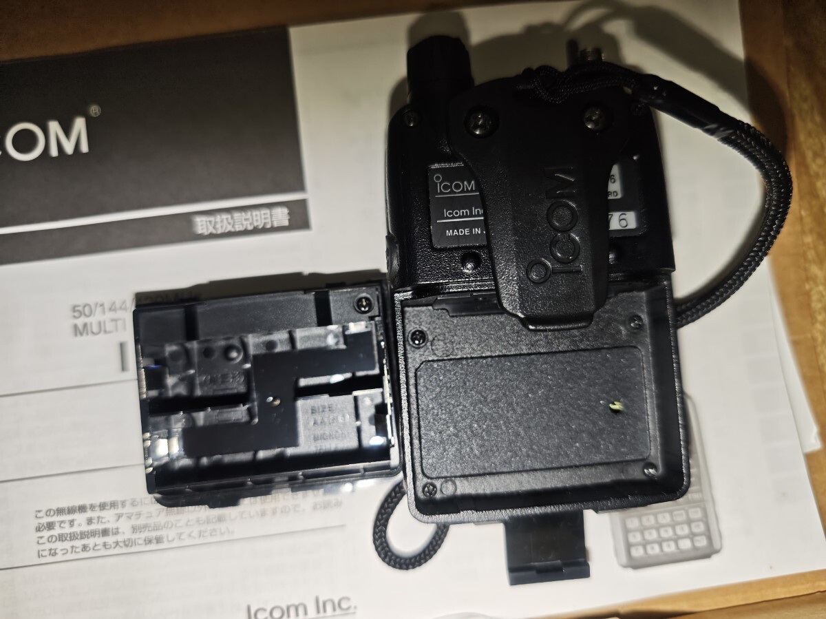 アイコム　IC-T90_画像2