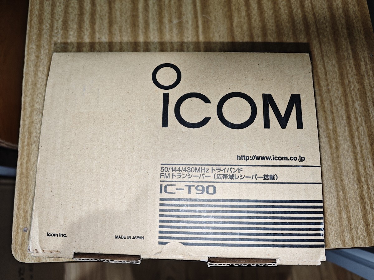 アイコム　IC-T90_画像4