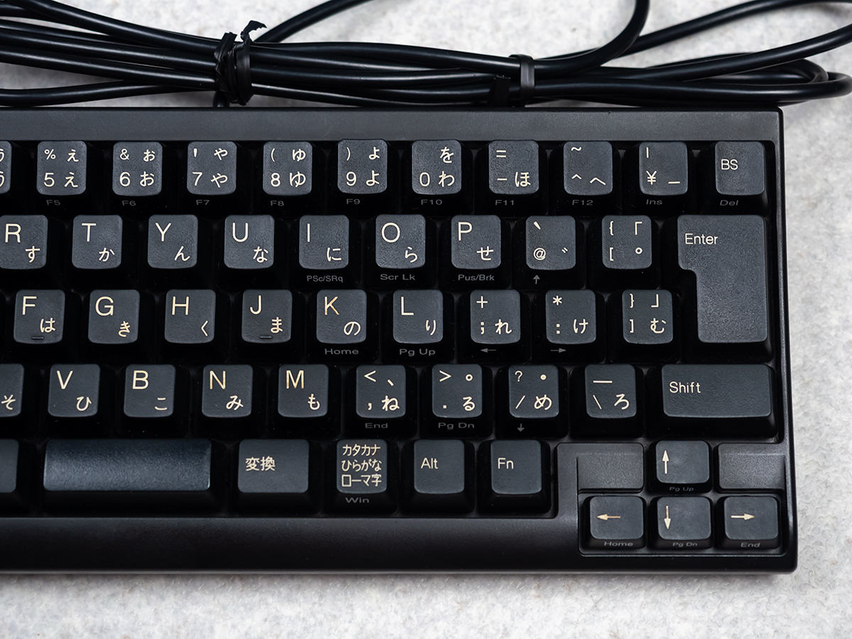 PFU HHKB Lite2 USB-Aアダプタ 元箱付属 日本語 HHKB初心者の方にもオススメです。_画像3