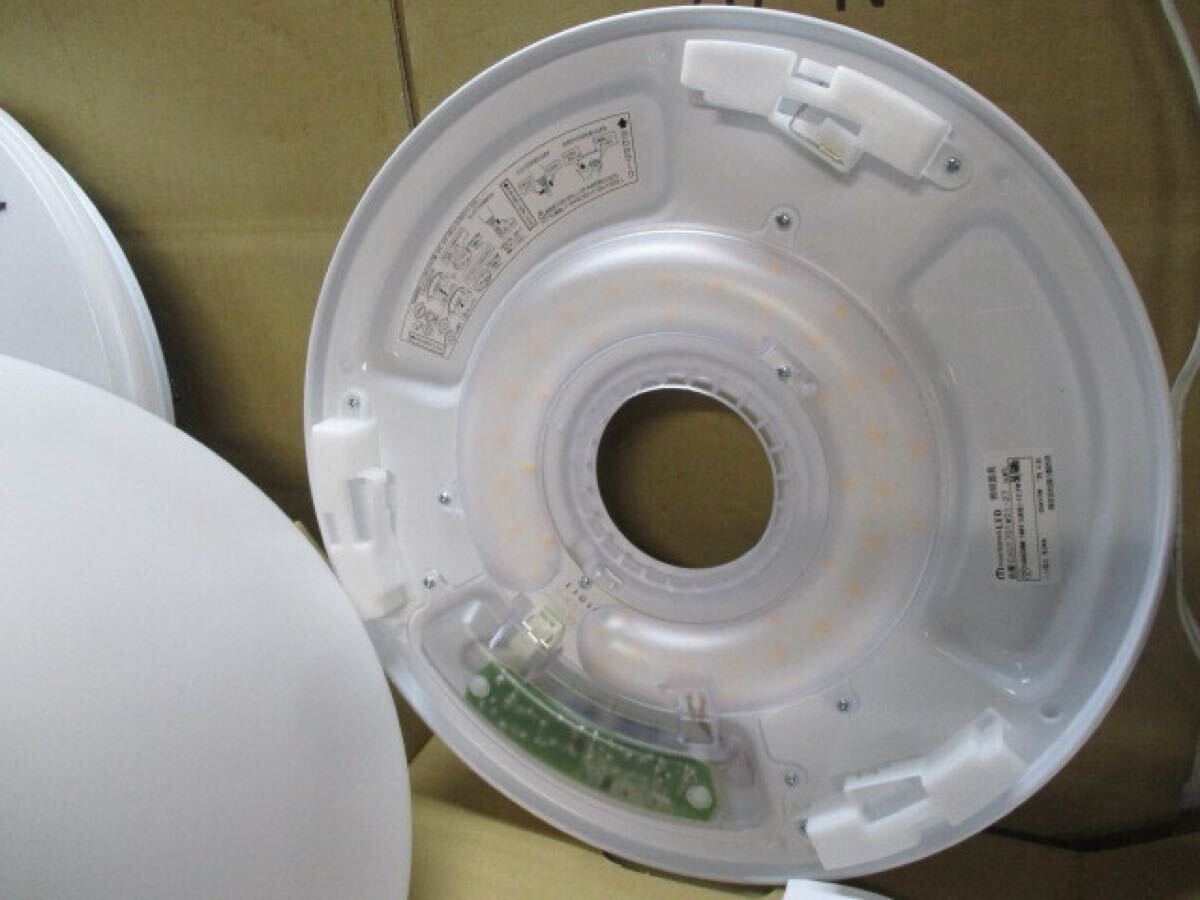 X226/新品 2個セット LEDシーリングライト/照明器具/24年製/TAKIZUMI【CXU1701W01-27】2700K_画像3