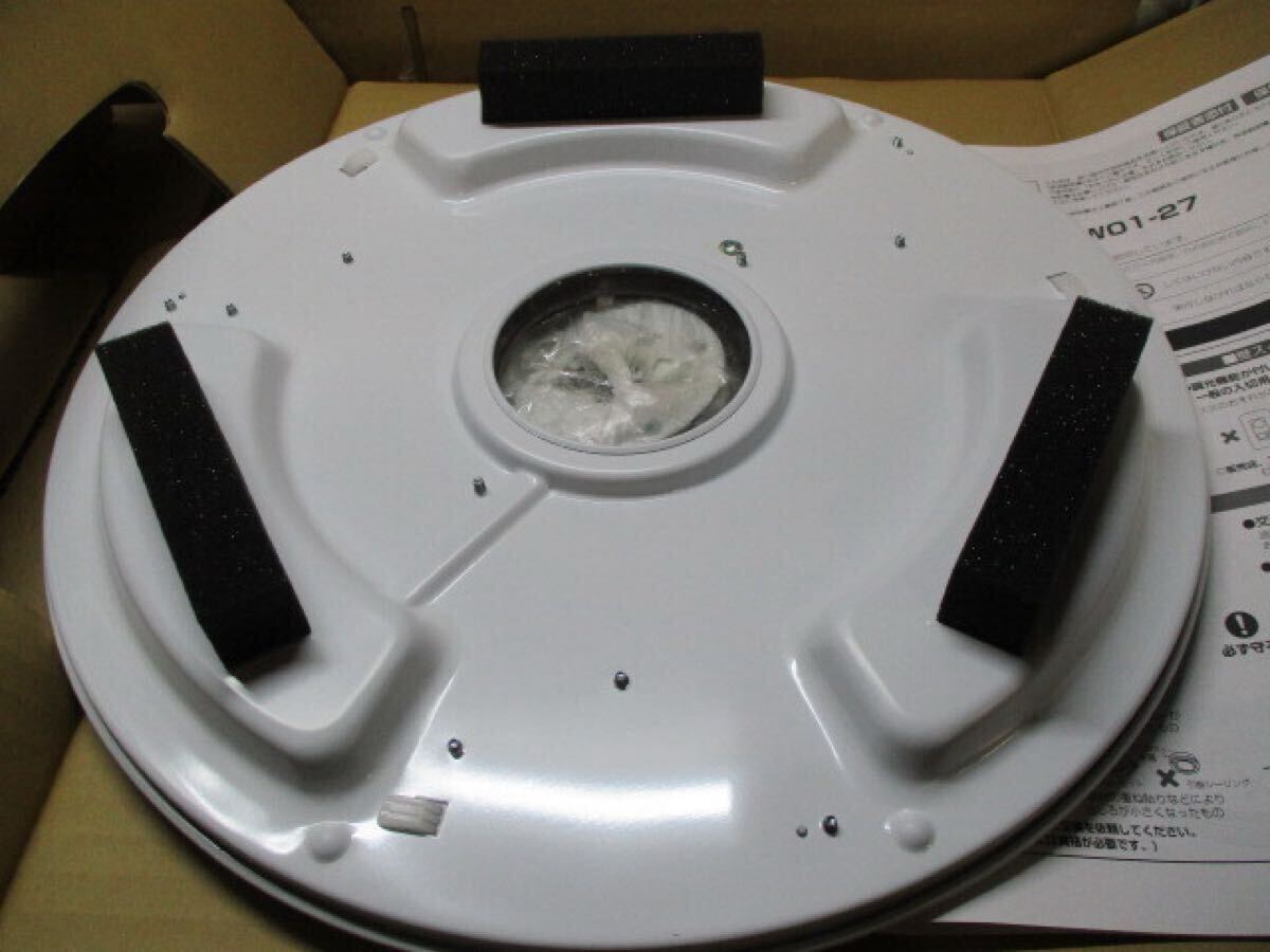 X226/新品 2個セット LEDシーリングライト/照明器具/24年製/TAKIZUMI【CXU1701W01-27】2700K_画像4