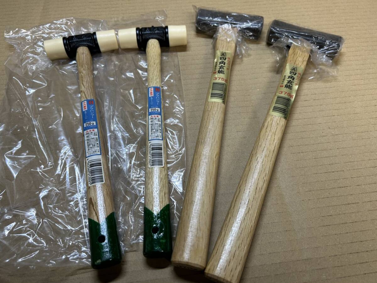 X590/未使用 4本セット プラハンマー 四角玄能 ハンマー 金槌 まとめ売り_画像1