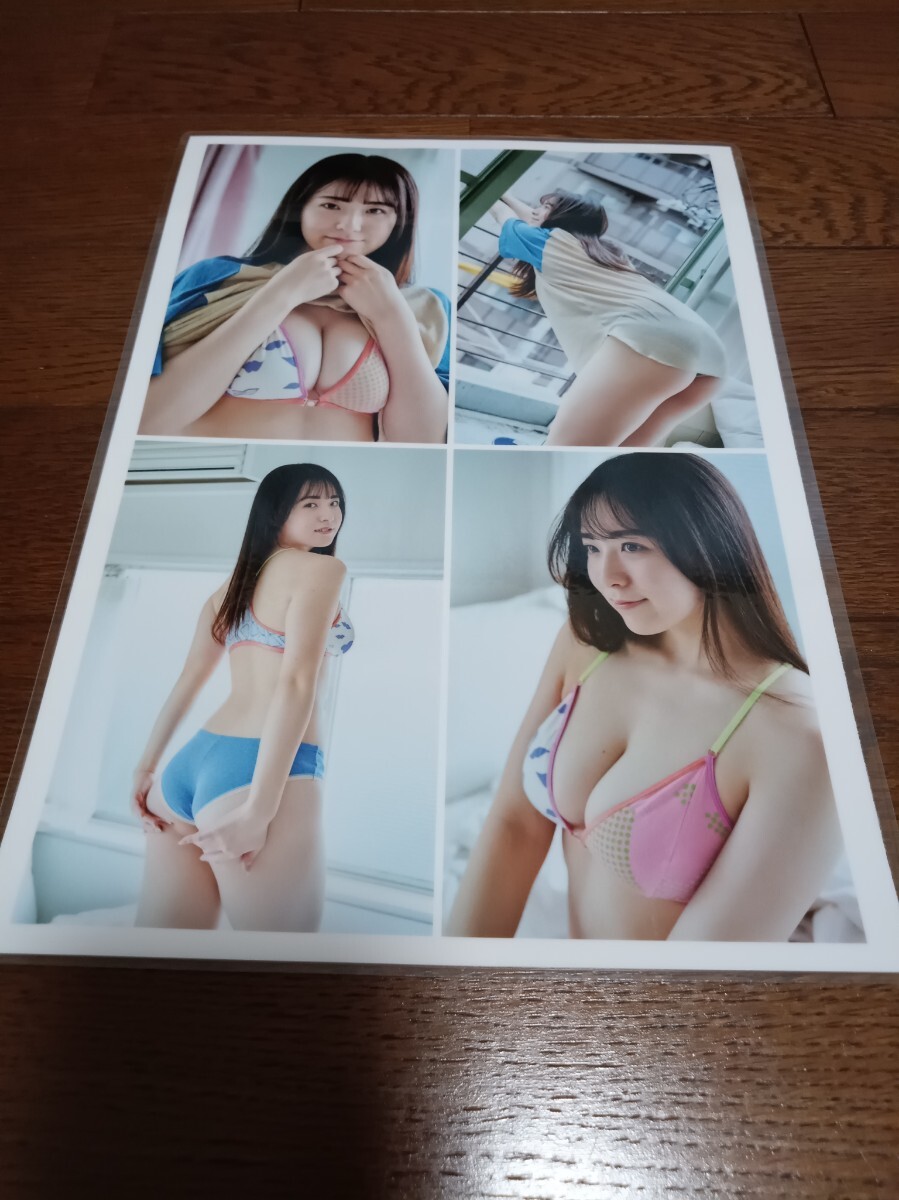 ★厚手ラミネート加工 150μ 切り抜き★ 西野夢菜 4ページ ビキニ 水着 A4サイズ_画像3
