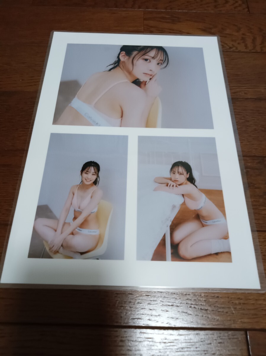 ★厚手ラミネート加工 150μ 切り抜き★ 入内嶋涼 SKE48 6ページ 水着 A4サイズ_画像4