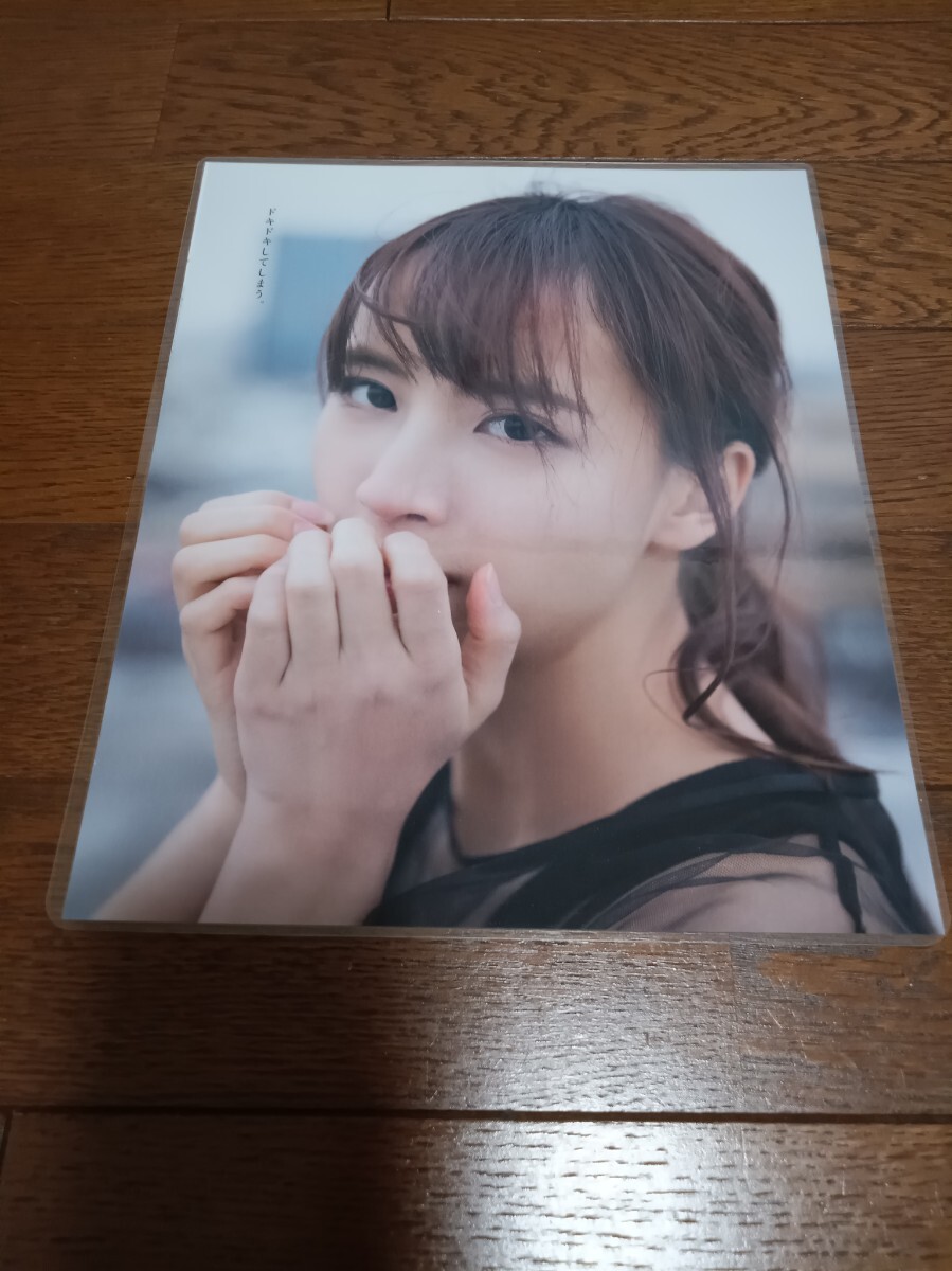 ★厚手ラミネート加工 150μ 切り抜き★ 佐藤楓 乃木坂46 7ページ A4変サイズ_画像1