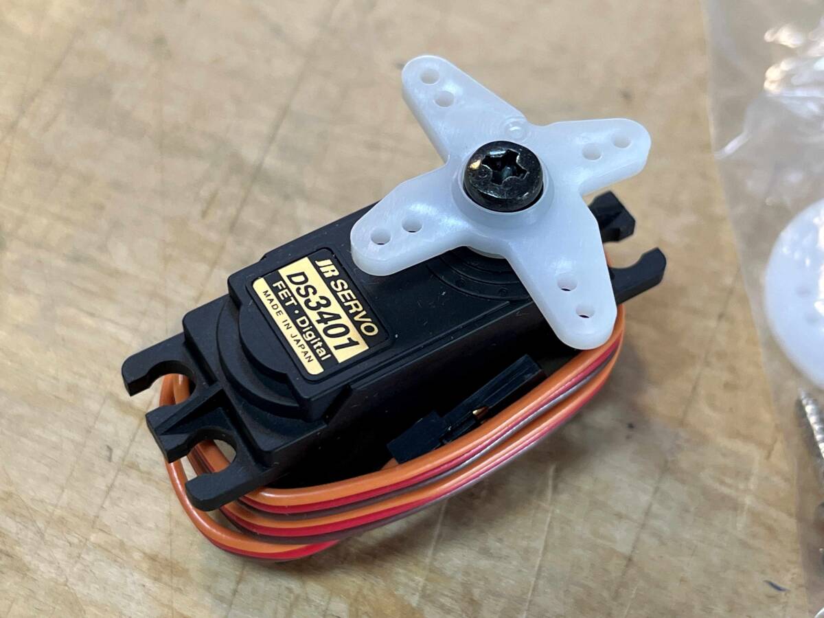 F3A JR DS3401デジタルサーボ 新品未使用_画像1