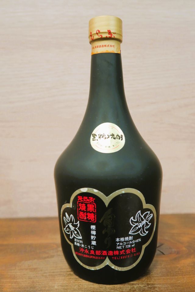  основной shochu Amami сётю из неочищенного сахара ... магазин [ белый ..]720ml 40 раз старый daruma бутылка!.. товар!.. хорошо часть остров .. хорошо часть sake структура ( АО ) Кагосима префектура Ooshima уезд мир . блок 