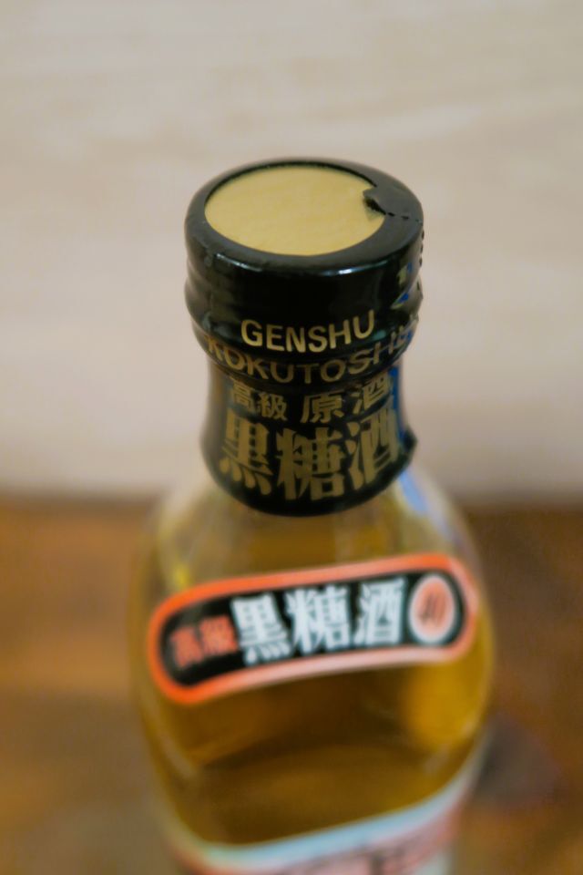  Spirits Okinawa Special производство высококлассный . sake [ коричневый сахар sake ]500ml 40 раз старый бутылка! износ мужской sake структура ( АО ) название . город . рисовое поле 