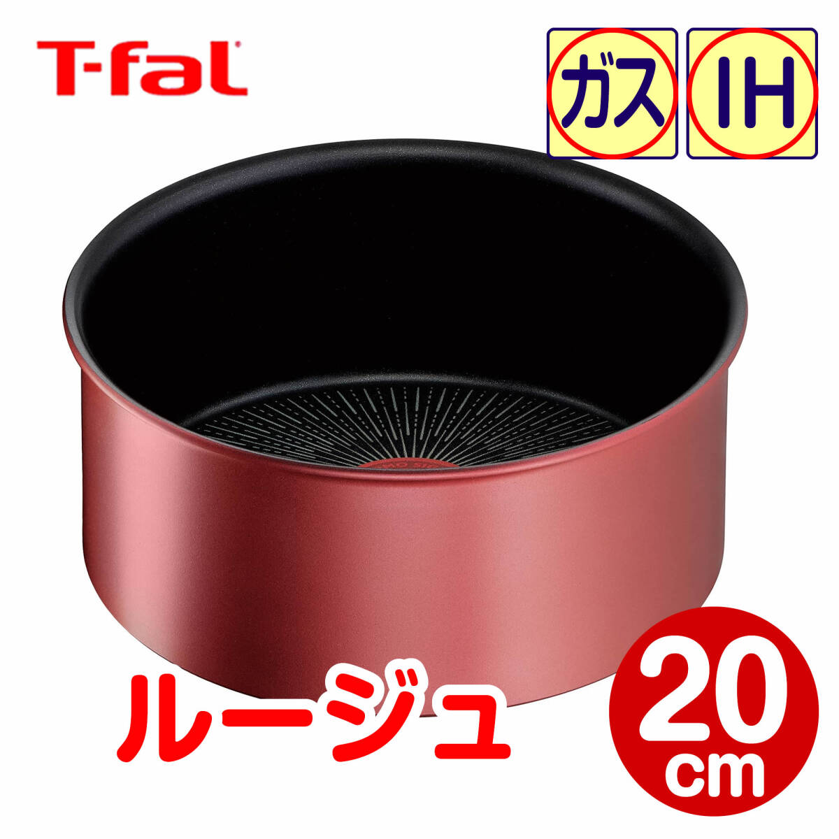 * новый товар *ti мех ru кастрюля 20cm rouge * Unlimited 