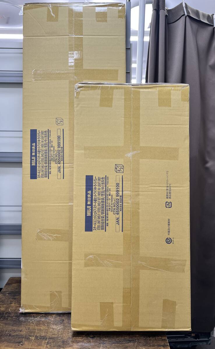 ★未使用★MUJI/無印良品【スチールユニットシェルフ・スチール棚セット・ワイド・中・ライトグレー】幅８６×奥行４１×高さ１２０ｃｍ_画像8
