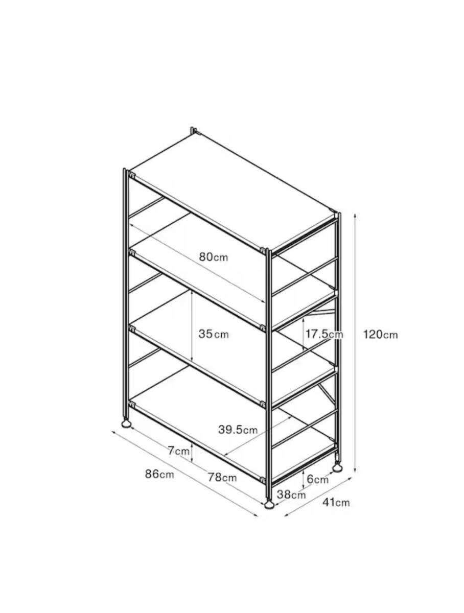 ★未使用★MUJI/無印良品【スチールユニットシェルフ・スチール棚セット・ワイド・中・ライトグレー】幅８６×奥行４１×高さ１２０ｃｍ_画像7