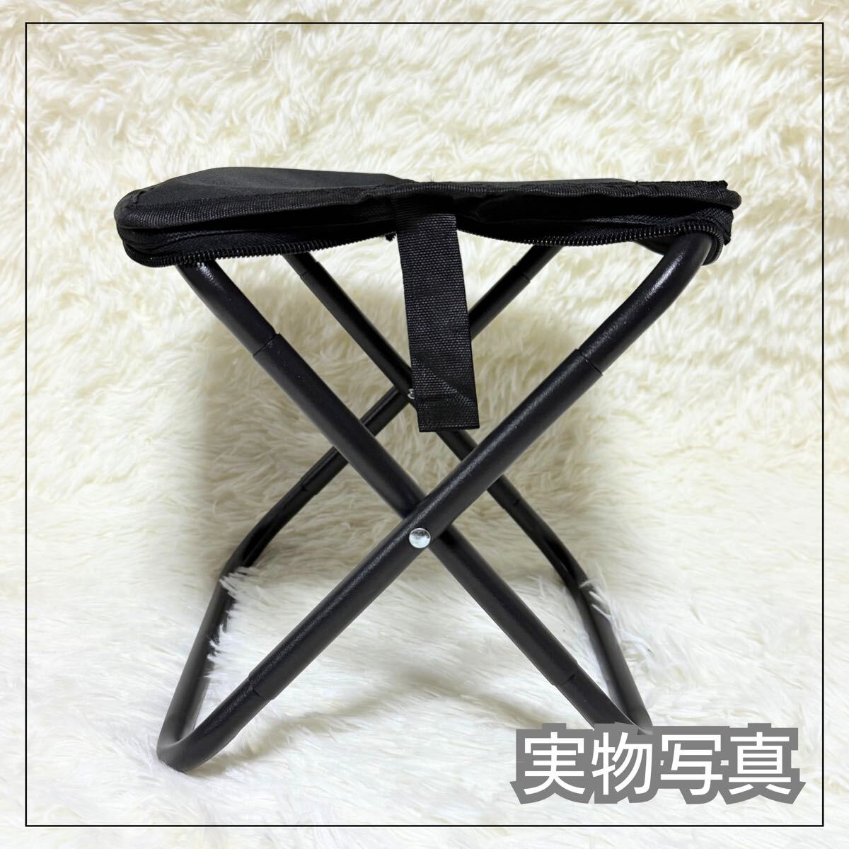 折りたたみ椅子 軽量 アウトドア チェア キャンプ 折り畳み コンパクト 黒_画像6