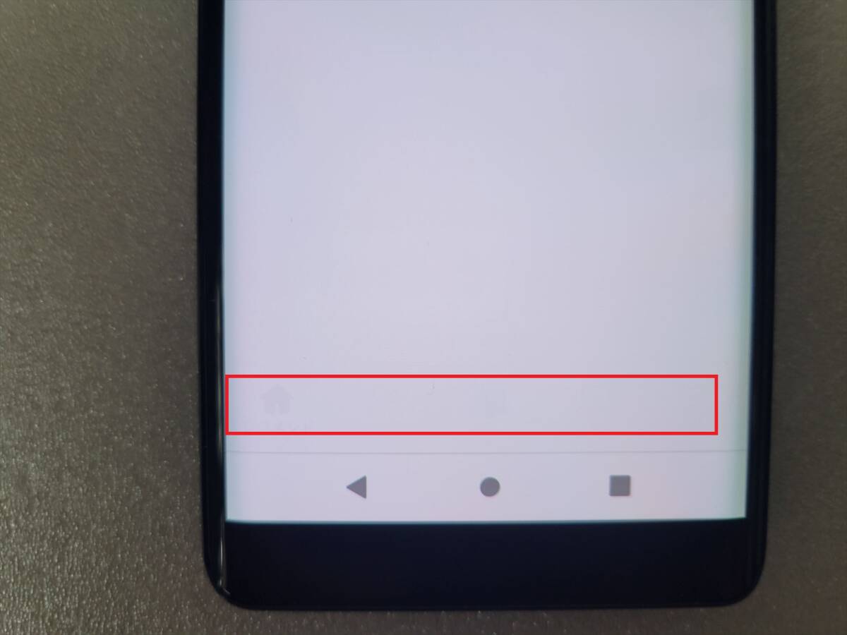 *[ утиль ] Rakuten Hand 5G P780 черный жидкокристаллический верх и низ .. имеется есть бесплатная доставка *