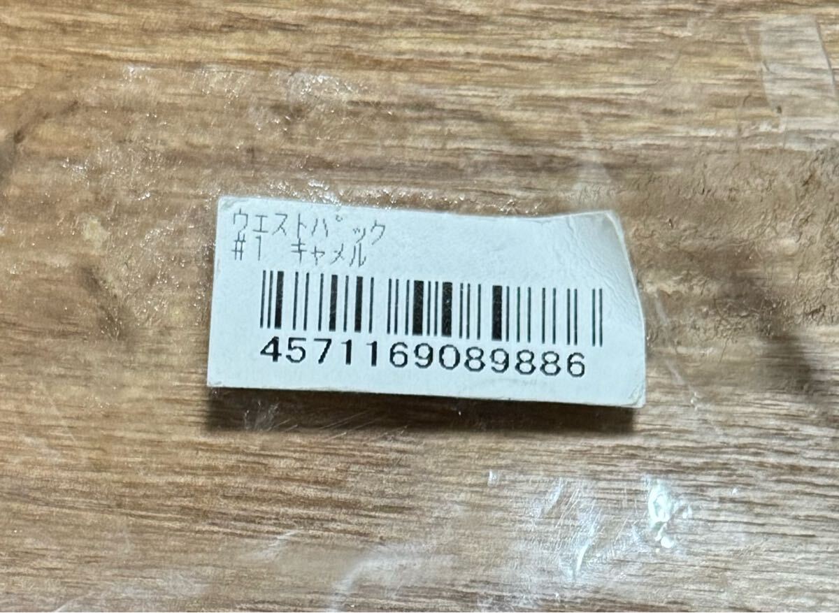 未使用 保管品 ロデオクラフト ウェストバック #1 キャラメル_画像7