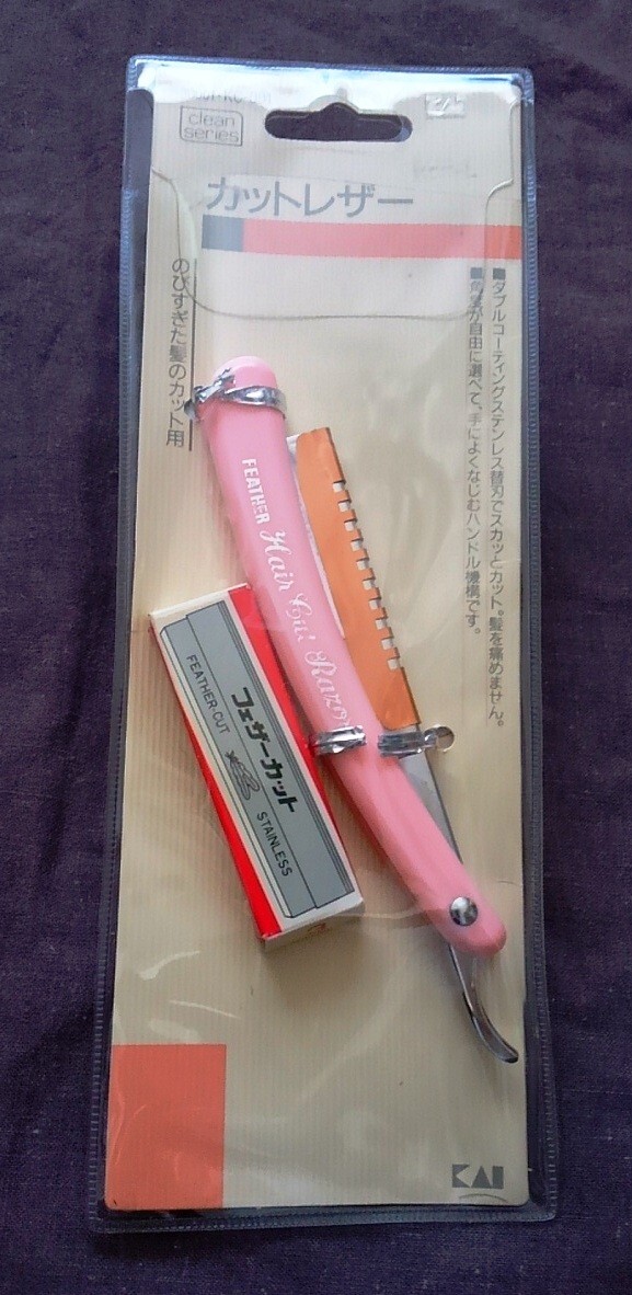 貝印 カットレザー 伸びすぎた髪のカット用 送料込み_画像1