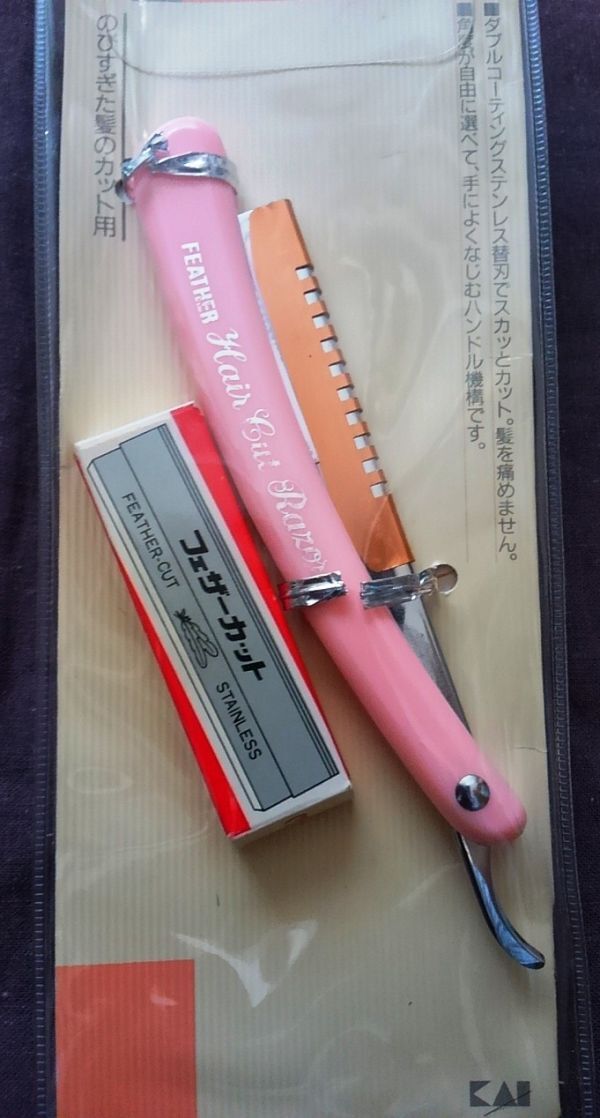 貝印 カットレザー 伸びすぎた髪のカット用 送料込み_画像3