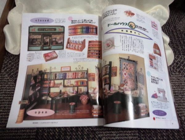 手づくりの部屋No5 1冊まるごとカントリー小物 ドールハウス・トールペイント・パッチワーク 送料込み_画像3