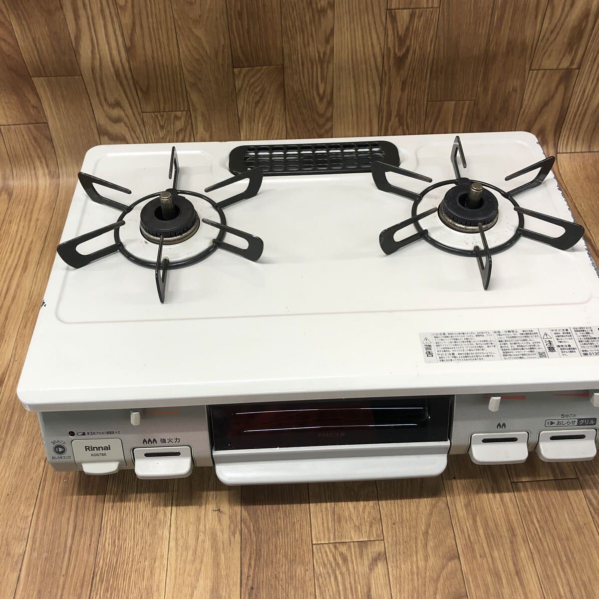 AKT-20251121-1502 Rinnai リンナイ KG67BEL ガステーブル ガスコンロ 都市ガス用 家電 動作未確認_画像2
