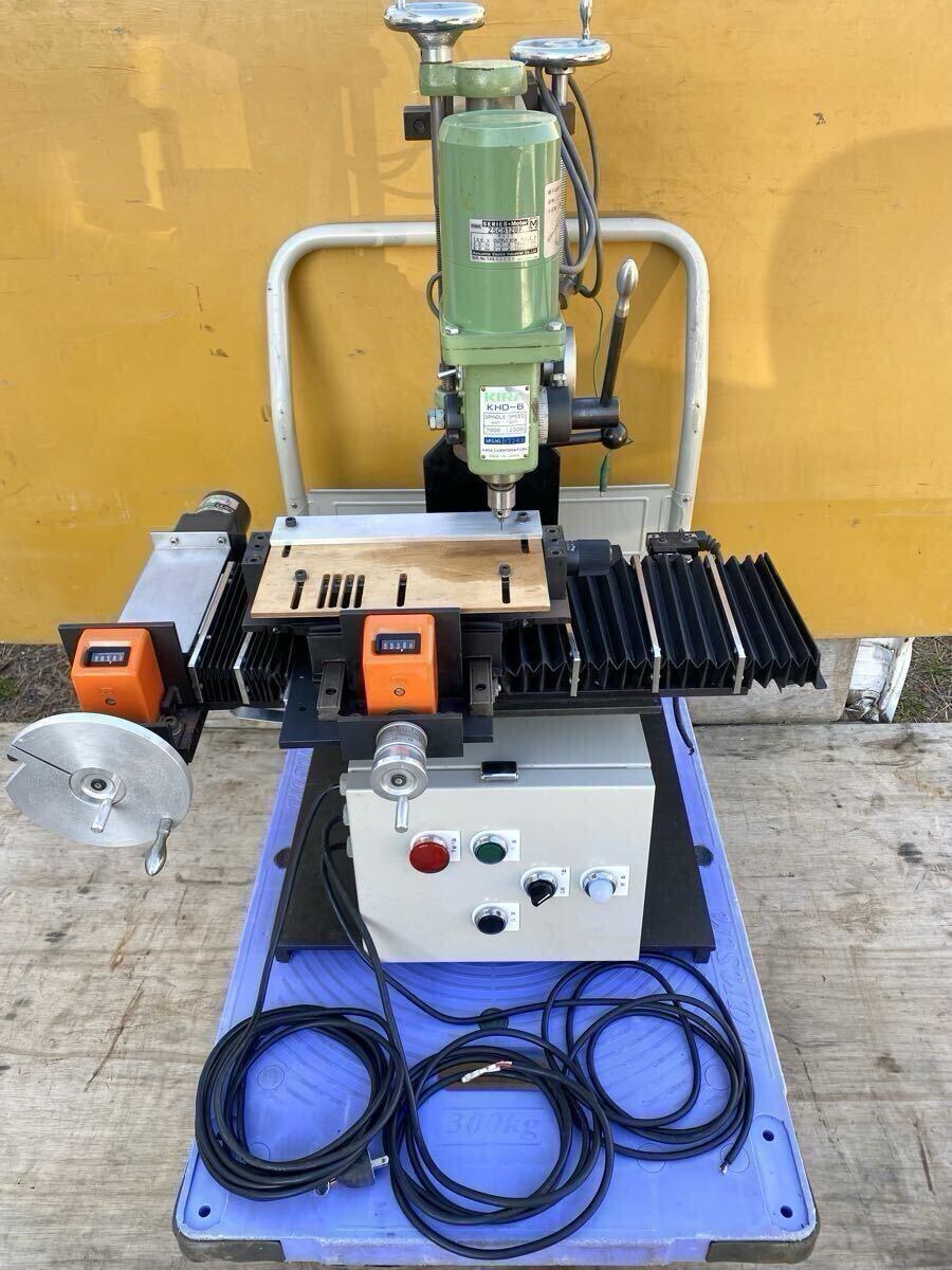 KIRA キラ　精密ボール盤 KHD-6 特注品　100V_画像1