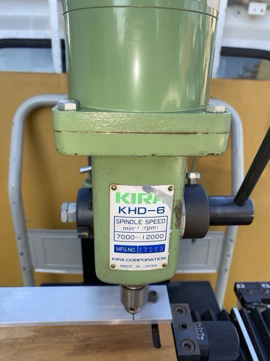 KIRA キラ　精密ボール盤 KHD-6 特注品　100V_画像5