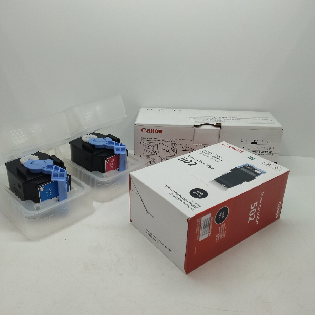 Canon/キャノン トナーカートリッジ 502　未開封1個　箱なし2個　回収トナーBOX　まとめ売り_画像1