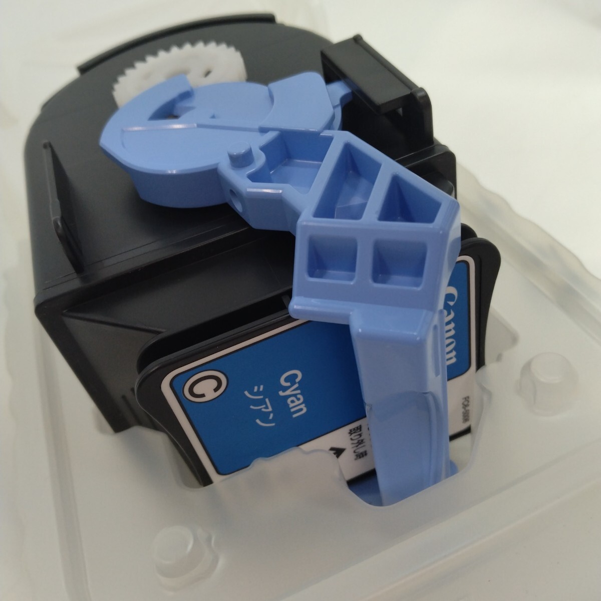 Canon/キャノン トナーカートリッジ 502　未開封1個　箱なし2個　回収トナーBOX　まとめ売り_画像5