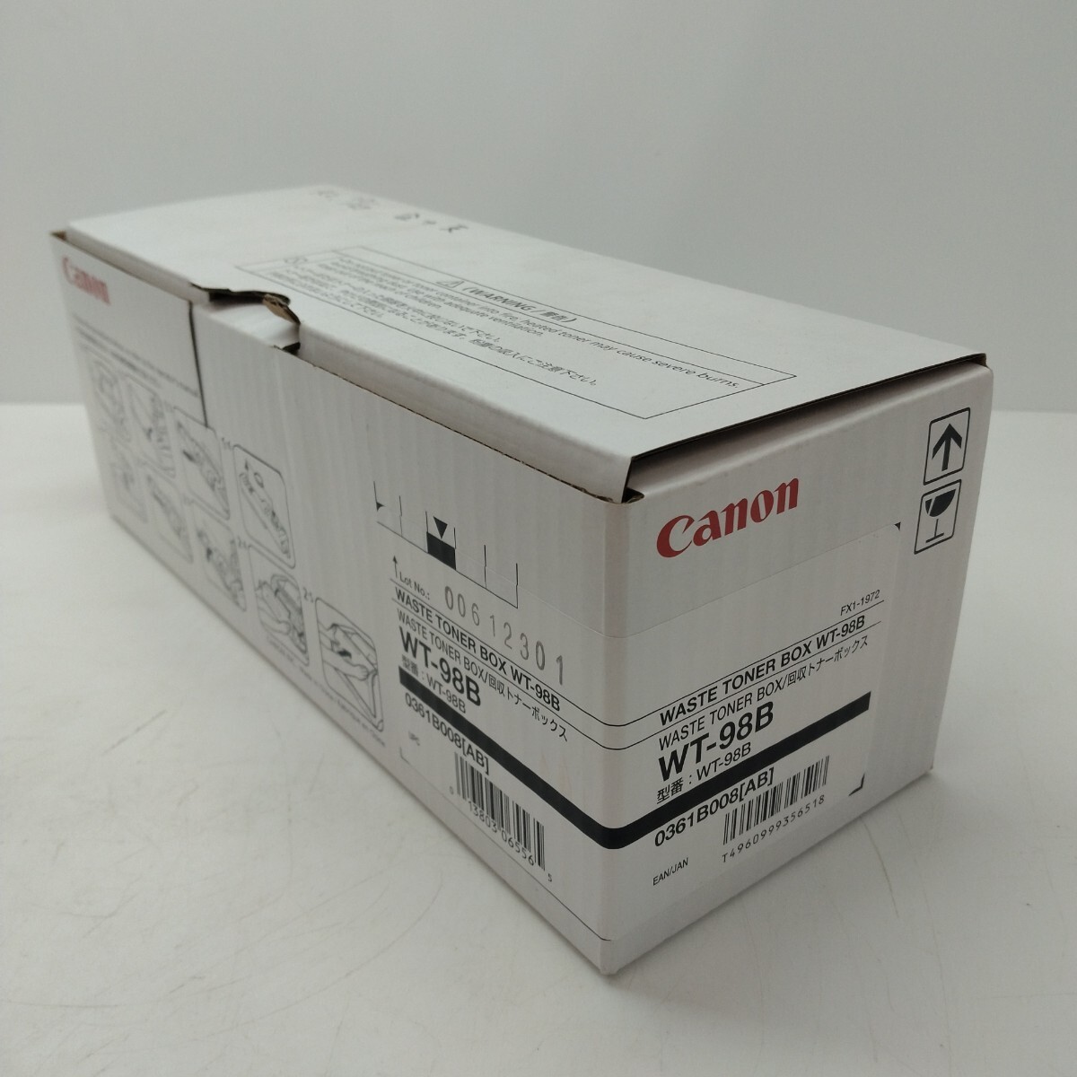 Canon/キャノン トナーカートリッジ 502　未開封1個　箱なし2個　回収トナーBOX　まとめ売り_画像3