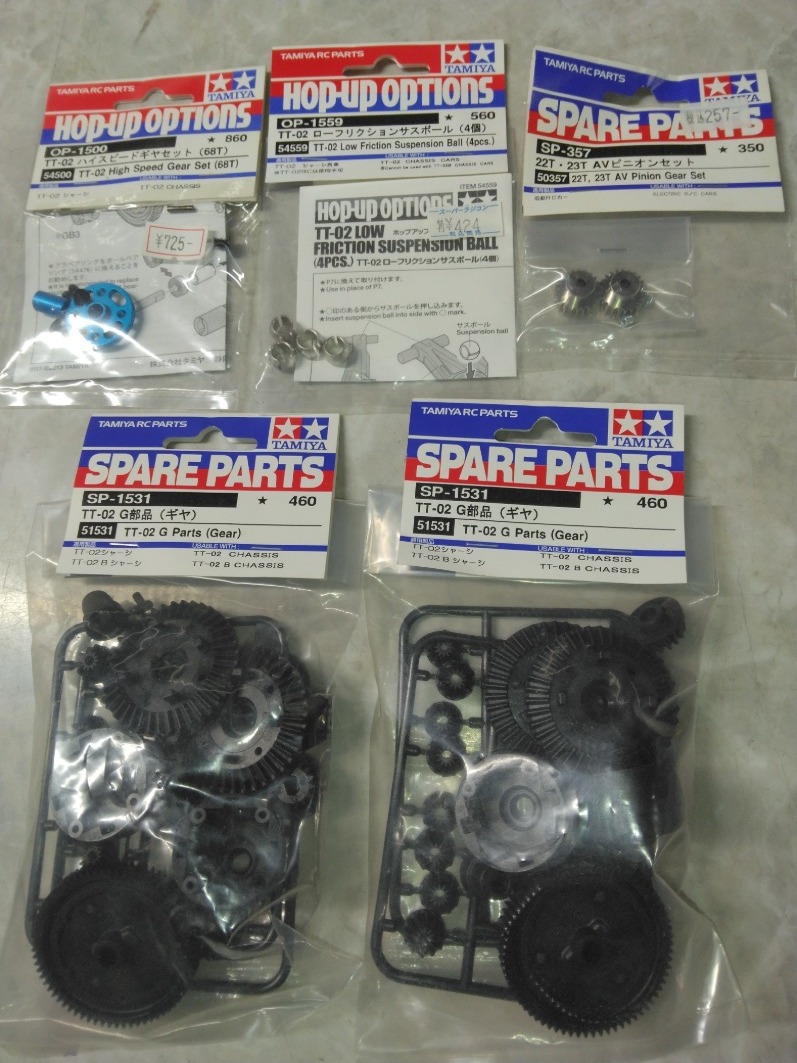 TAMIYA タミヤ TTー02 １/１０ドリフトカーを購入の際、それぞれ買い足した 小物予備パーツです 未使用ジャンクDセット_画像1