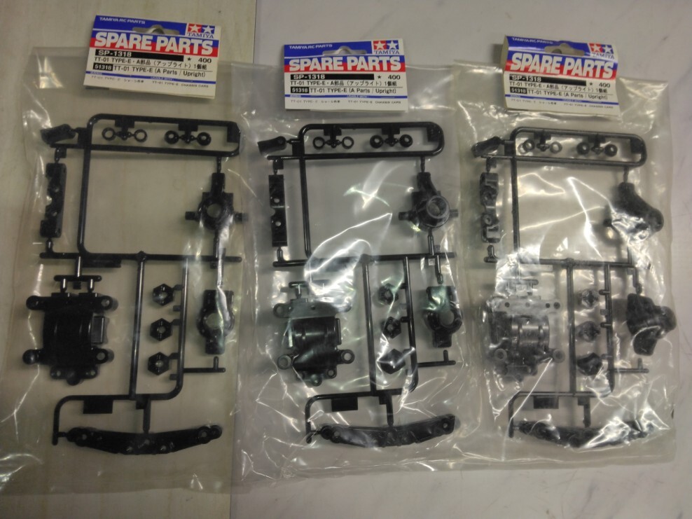 TAMIYA タミヤ TT01 １/１０ドリフトカーを購入の際、それぞれ買い足した 小物予備パーツですジャンク Bセット_画像4