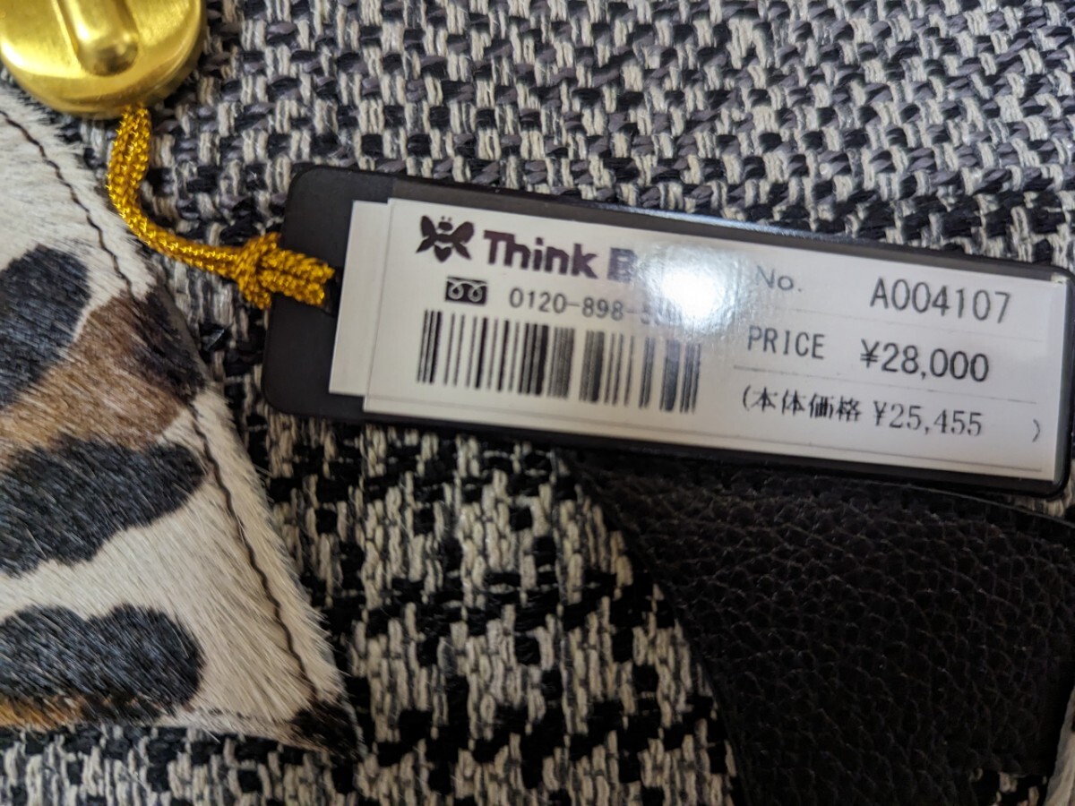 シンクビーThink Bee！A004107ミスターソングバードトートバッグ２ウェイ　布帛ポーチ付き_画像3