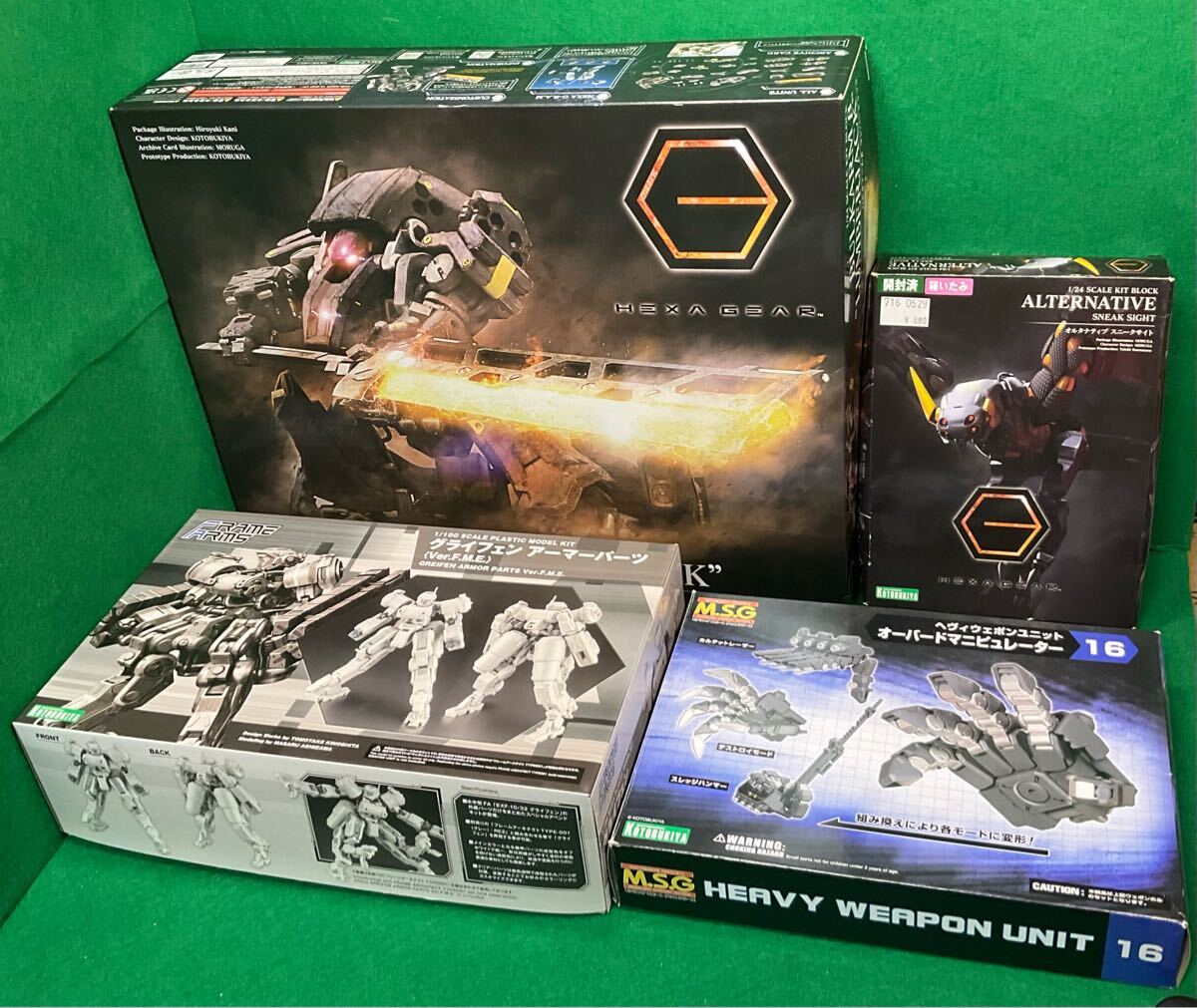 4個セット! ヘキサギア バルクアームβ ランバージャック 1/24 キットブロック、その他おまけ [コトブキヤ]_画像1