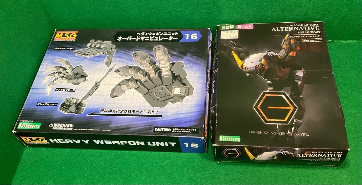 4個セット! ヘキサギア バルクアームβ ランバージャック 1/24 キットブロック、その他おまけ [コトブキヤ]_画像6