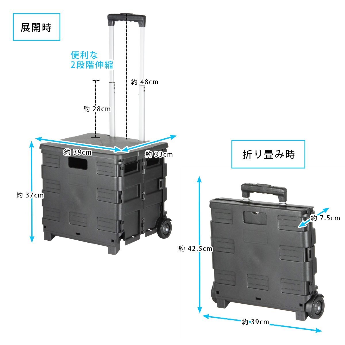 蓋付きキャリーカート キャリーカート 30L 耐荷重25kg 折り畳み アウトドアワゴン ブラック キャンプ 公園 運動会 荷物 移動 ショッピング_画像8