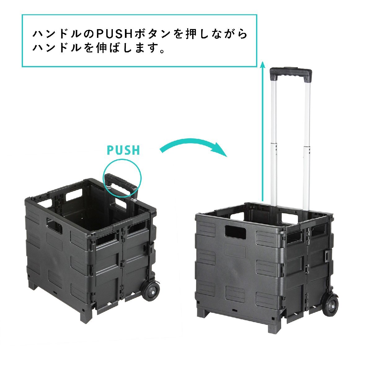 蓋付きキャリーカート キャリーカート 30L 耐荷重25kg 折り畳み アウトドアワゴン ブラック キャンプ 公園 運動会 荷物 移動 ショッピング_画像9