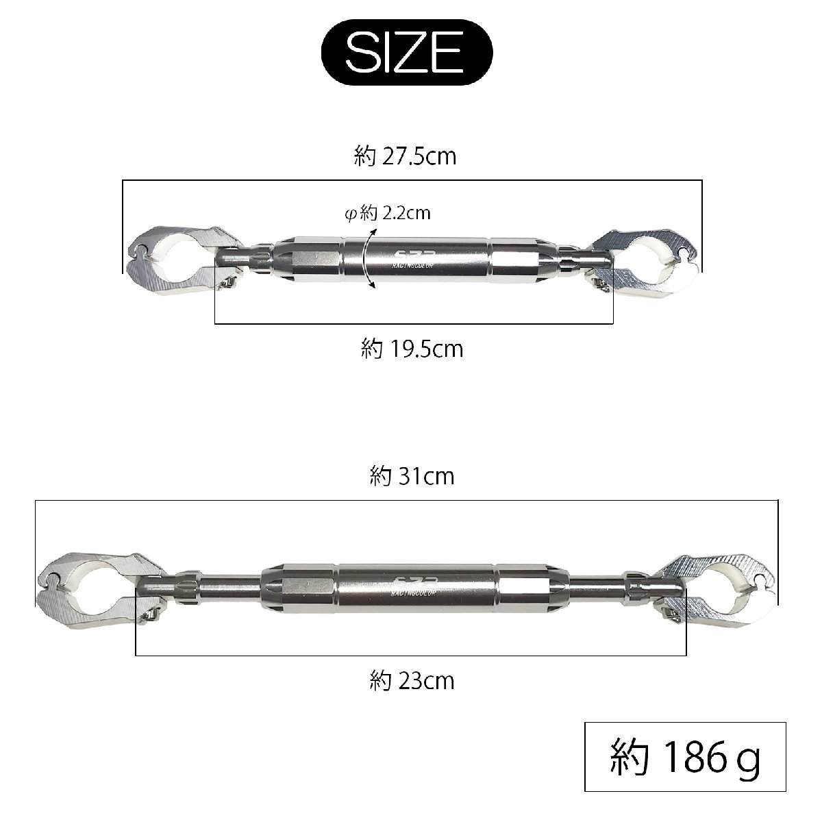 ハンドルブレース シルバー 汎用 カスタム クランプバー φ22-25mm バイク オートバイ 振動軽減 ハンドル アルミ バイクパーツセンター_画像3