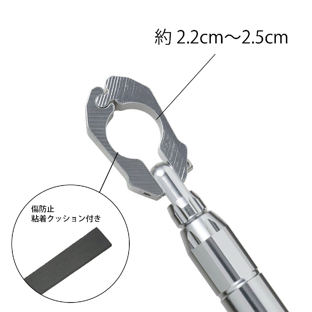 ハンドルブレース シルバー 汎用 カスタム クランプバー φ22-25mm バイク オートバイ 振動軽減 ハンドル アルミ バイクパーツセンター_画像4
