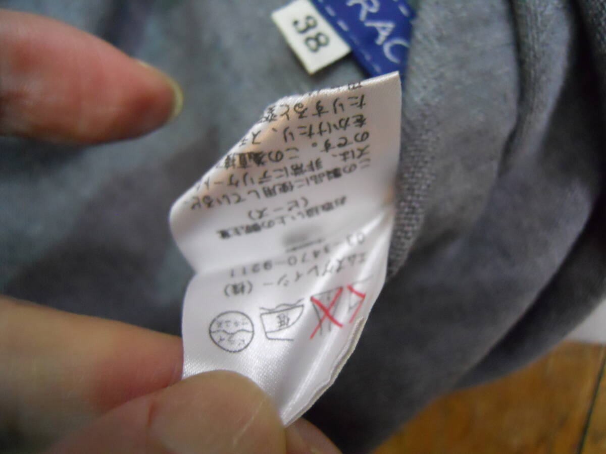 891114　M'S GRACY(エムズグレイシー)　ウール　セーター　サイズ３８_画像4