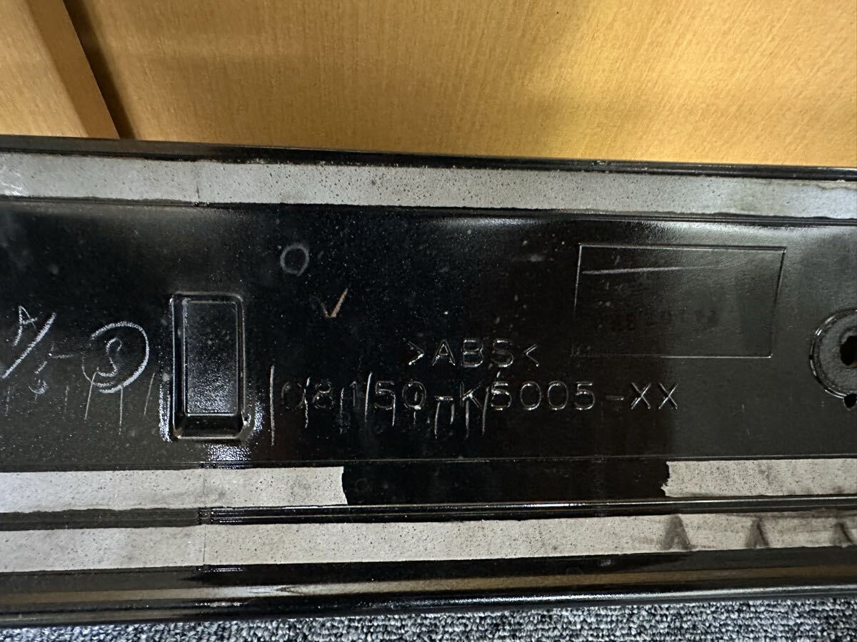  Atrai / Hijet /S700/S710 задний / спойлер на крыше /08150-K5005/ черный металлик /X07/ Sambar / задний спойлер 