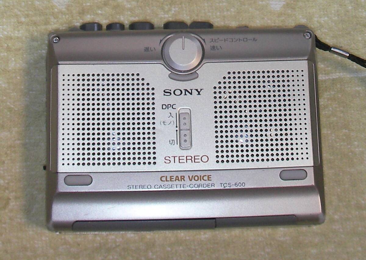 美品：TCS-600 SONY ソニー ステレオ カセットテープレコーダー、即決おまけ付_画像2