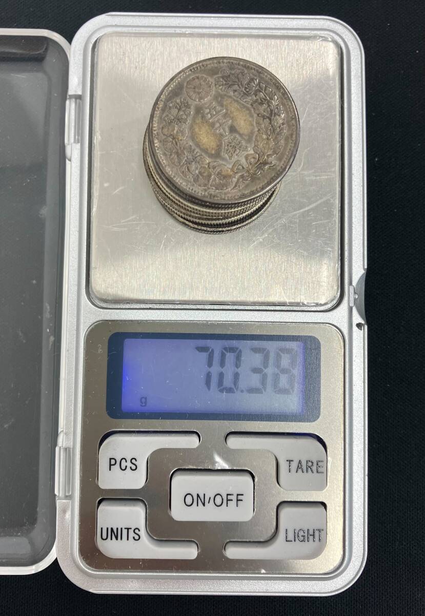 【1-000085】★7枚まとめ売り★ 旭日50銭銀貨 硬貨 貨幣 古銭 70.38g_画像5