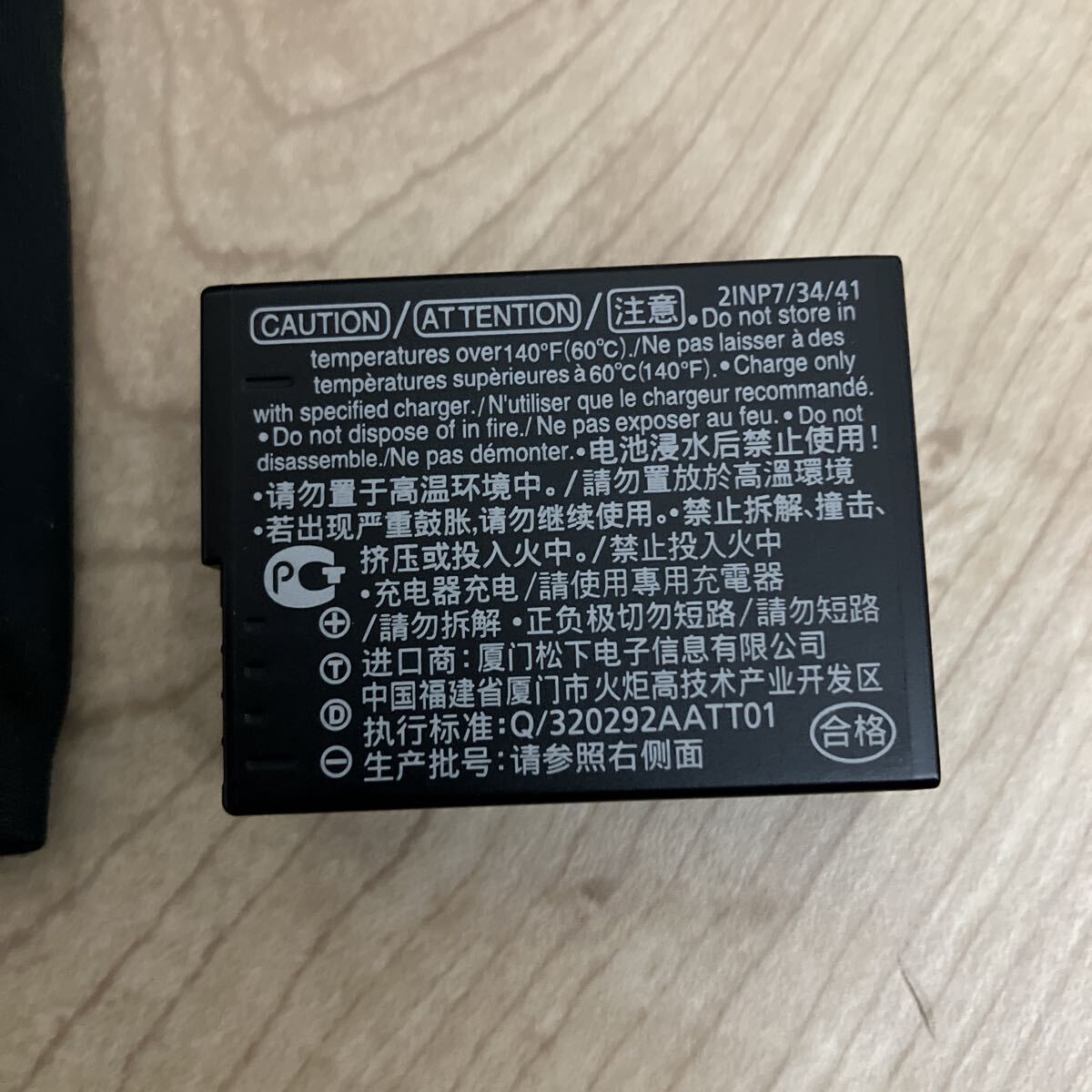 LEICA BP-DC12 純正バッテリー 19500 概ねキレイです。使用OKです。_画像4