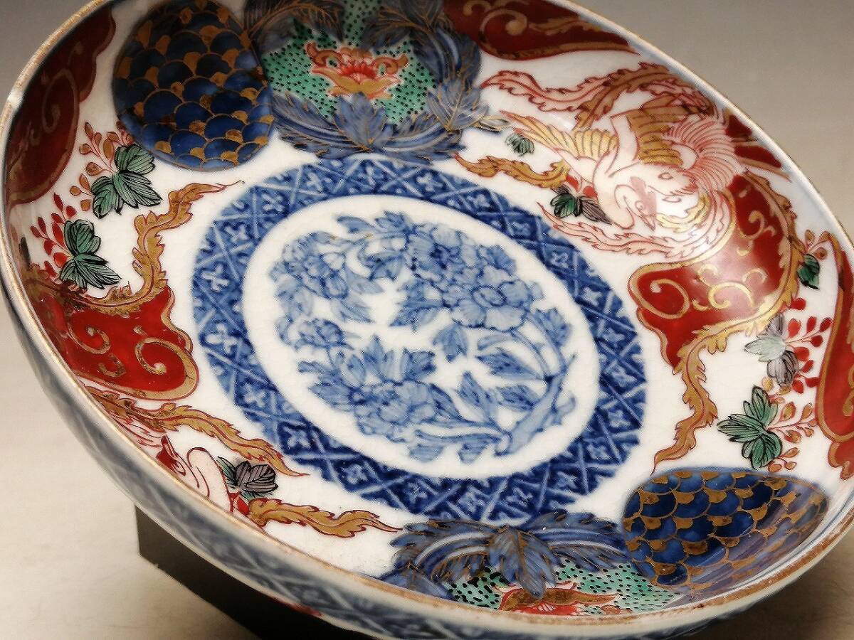 『 古伊万里 』● 大聖寺手 金襴手 鳳凰文 小皿 ● 江戸時代 ● 小品ながら雅な逸品 ● 難アリ ● b_画像2