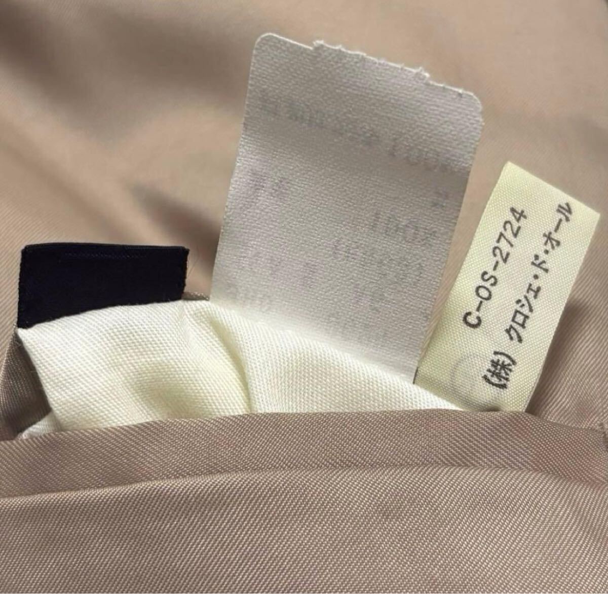 良品 Harris Tweed ハリスツイード 千鳥格子 ハウンドトゥース 総柄 くるみボタン テーラードジャケット ブレザー 2B A6 Lサイズ相当_画像10