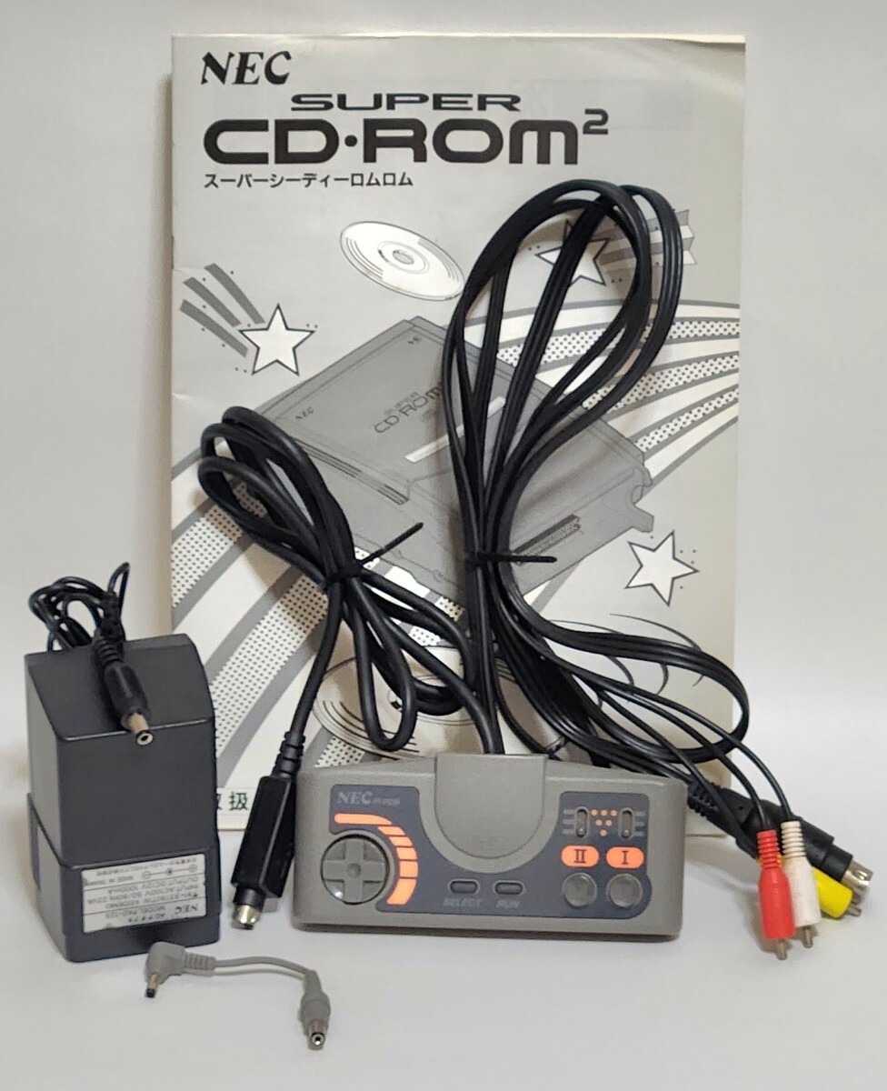 中古 美品 NEC SUPER CD-ROM2 スーパーシーディーロムロム PC CD 箱 説明書 コントローラー アダプター 付き_画像10