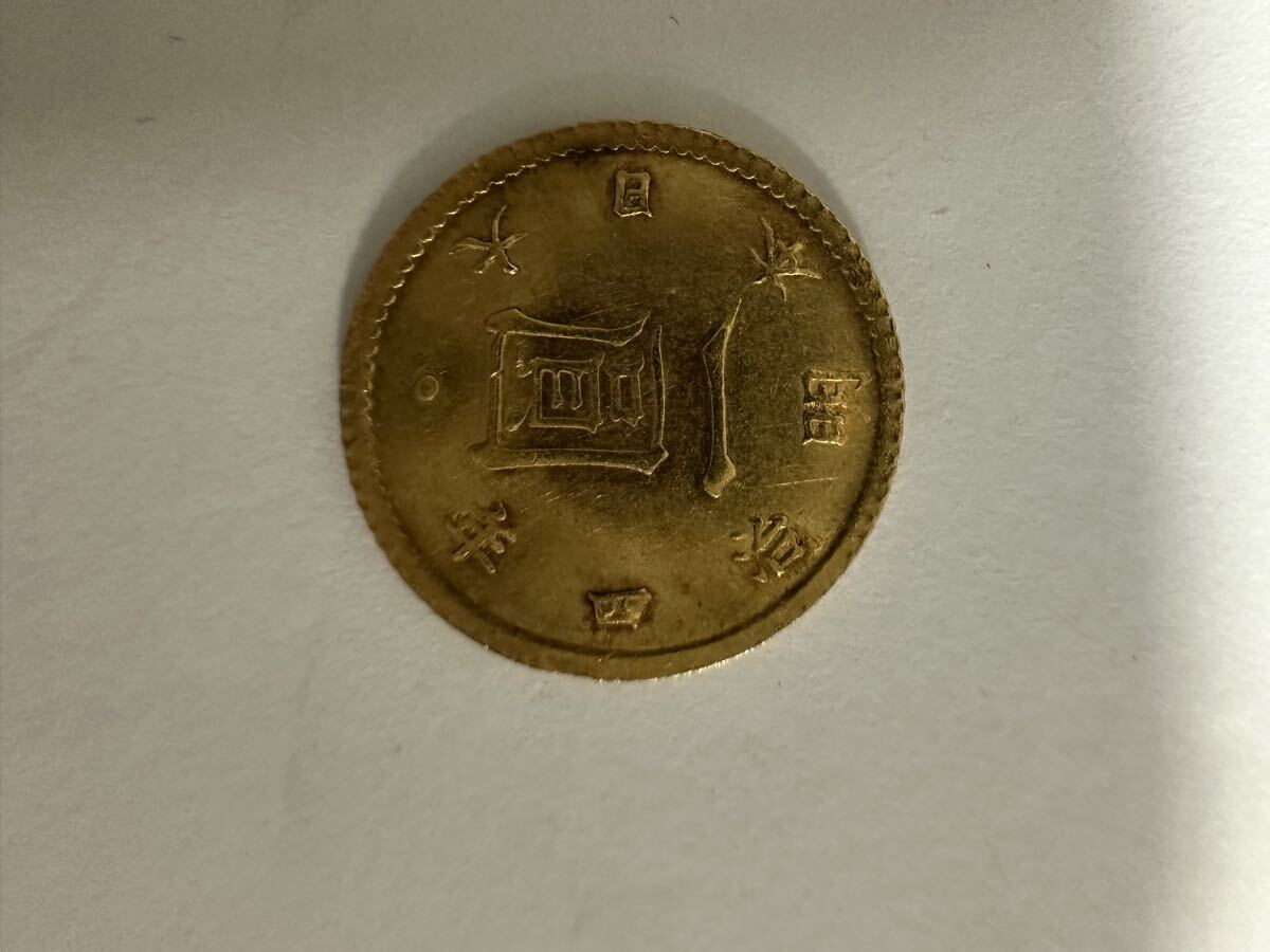  Meiji 4 год 1 иен золотая монета превосходный товар прекрасный цветный редкий товар подлинный товар гарантия старая монета античный коллекция новое время деньги один . один иен коллекция 