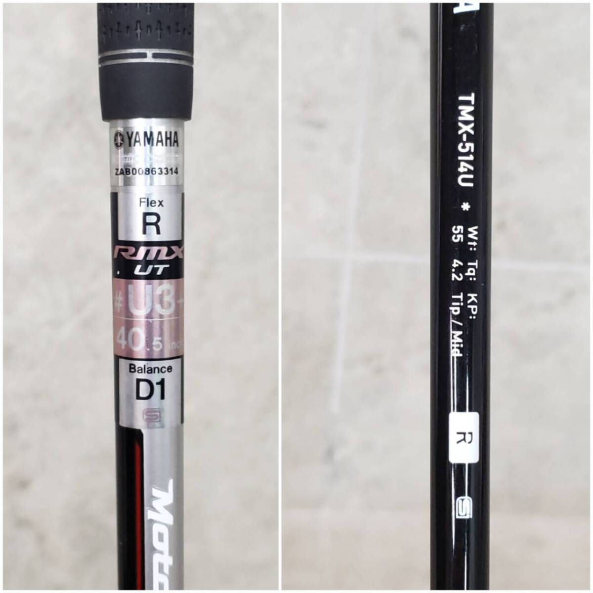 25柏/A030141-2/TY4000/E115-548/YAMAHA ヤマハ inpres RMX インプレス リミックス ユーティリティクラブ_画像10