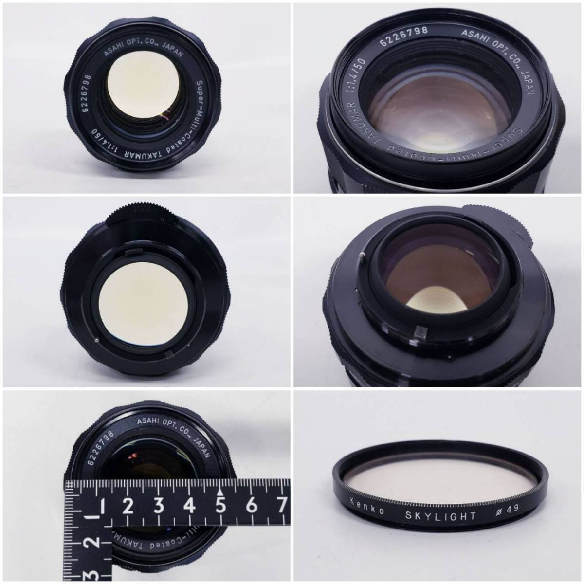 25札/A019313-1/SR3000/E115-566/PENTAX フィルム一眼レフカメラ /フィルムコンパクトカメラ レンズ 2点 SIGMA/PENTAX_画像9